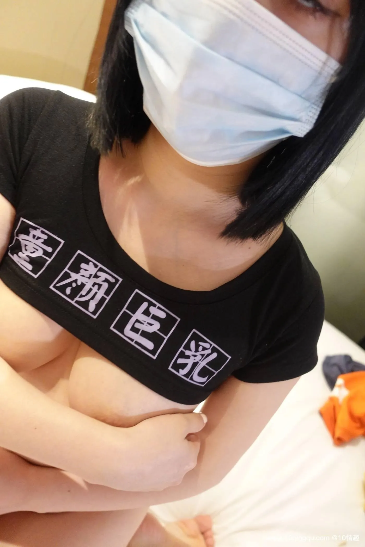 [ROSI口罩系列]2021.03.31 NO.1753[39P]插图8