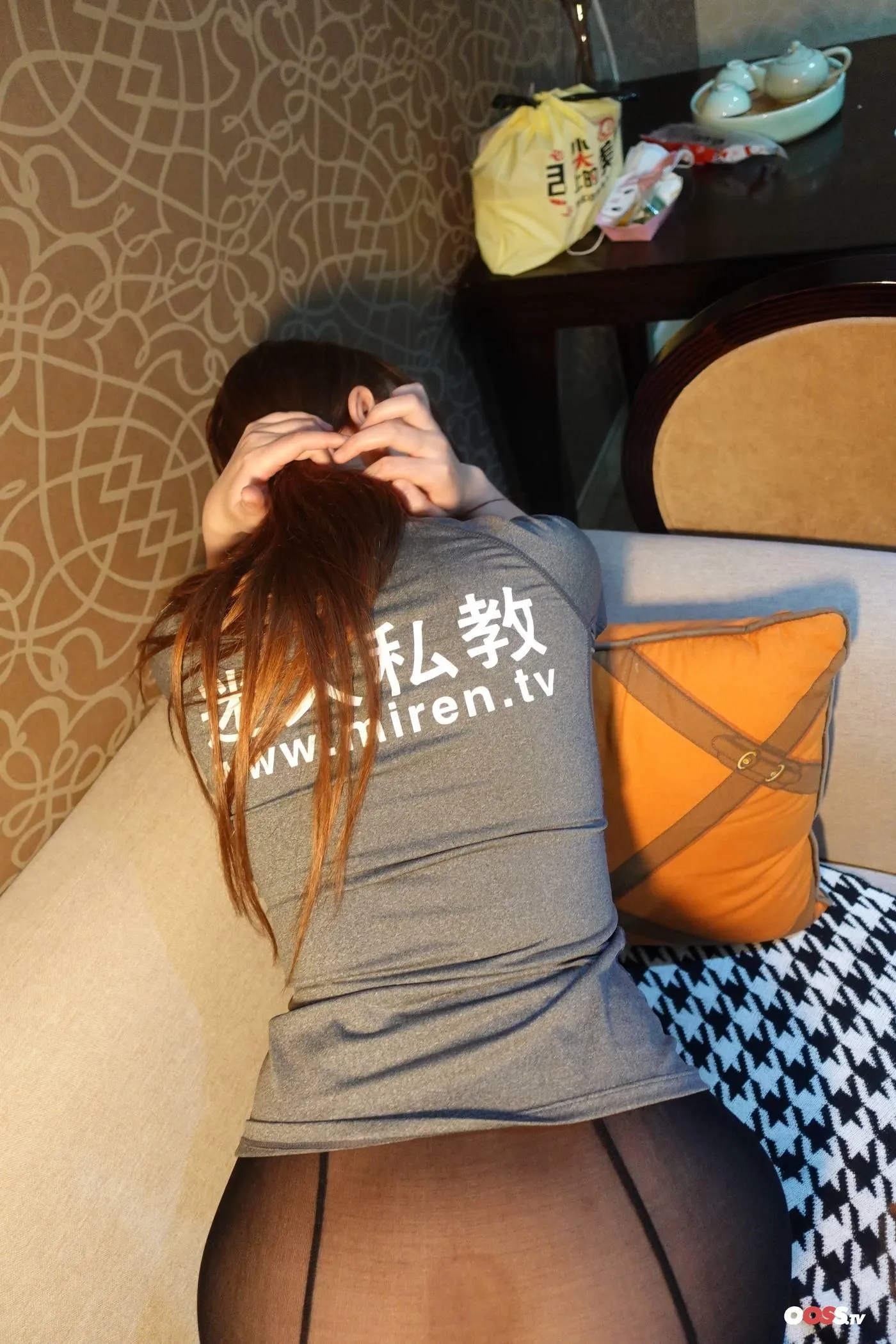 [ROSI写真]2021.01.30 NO.3344[108P]插图3