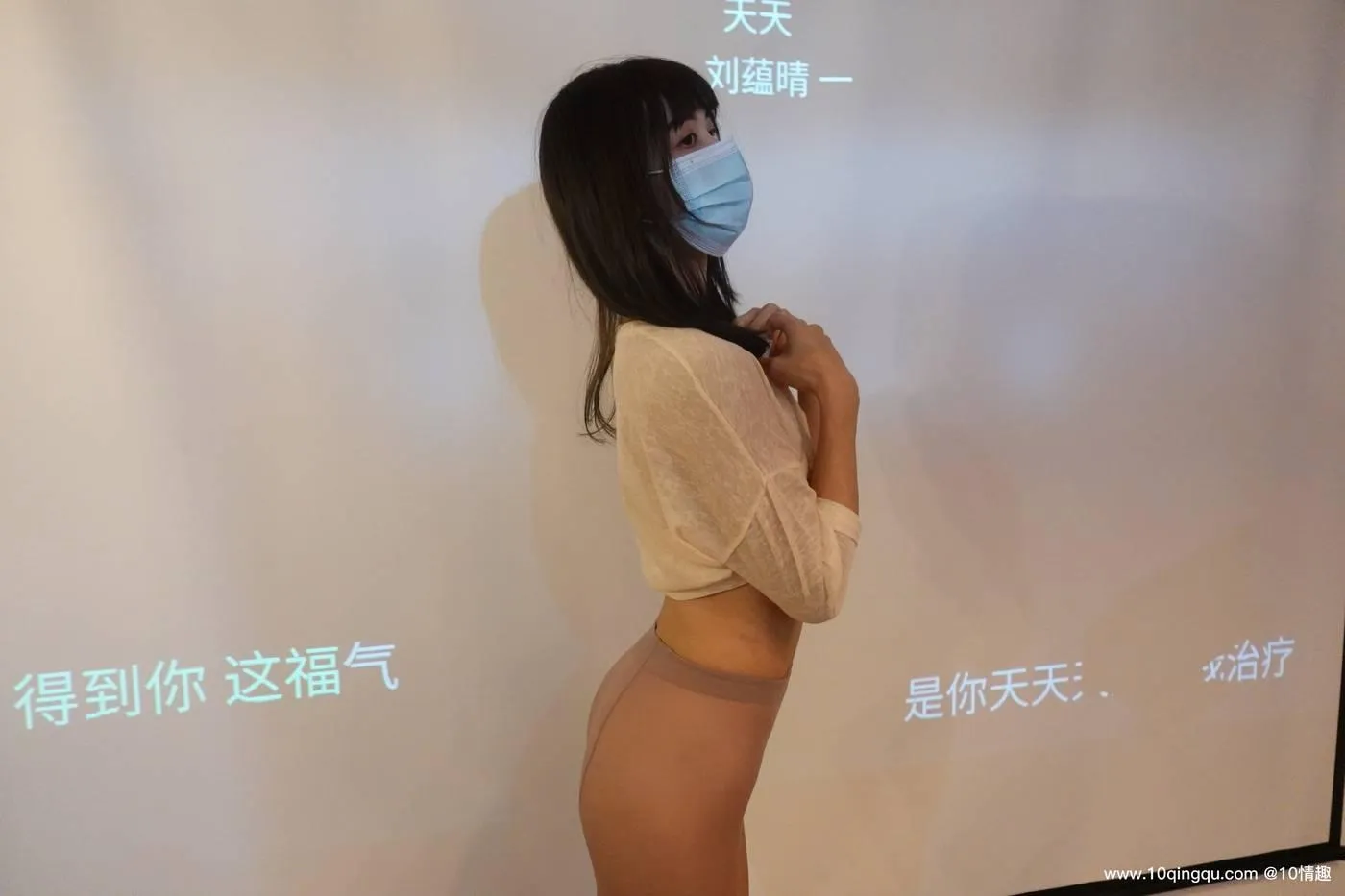 [ROSI口罩系列]2021.04.17 NO.1770[64P]插图8