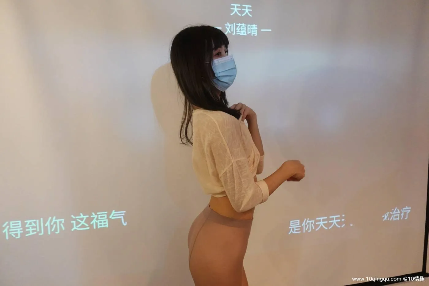 [ROSI口罩系列]2021.04.17 NO.1770[64P]插图