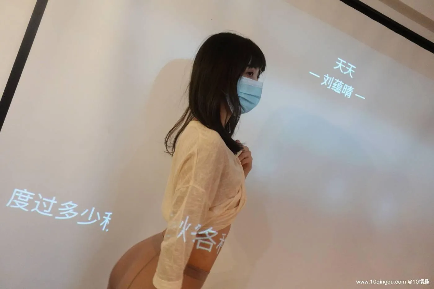 [ROSI口罩系列]2021.04.17 NO.1770[64P]插图3
