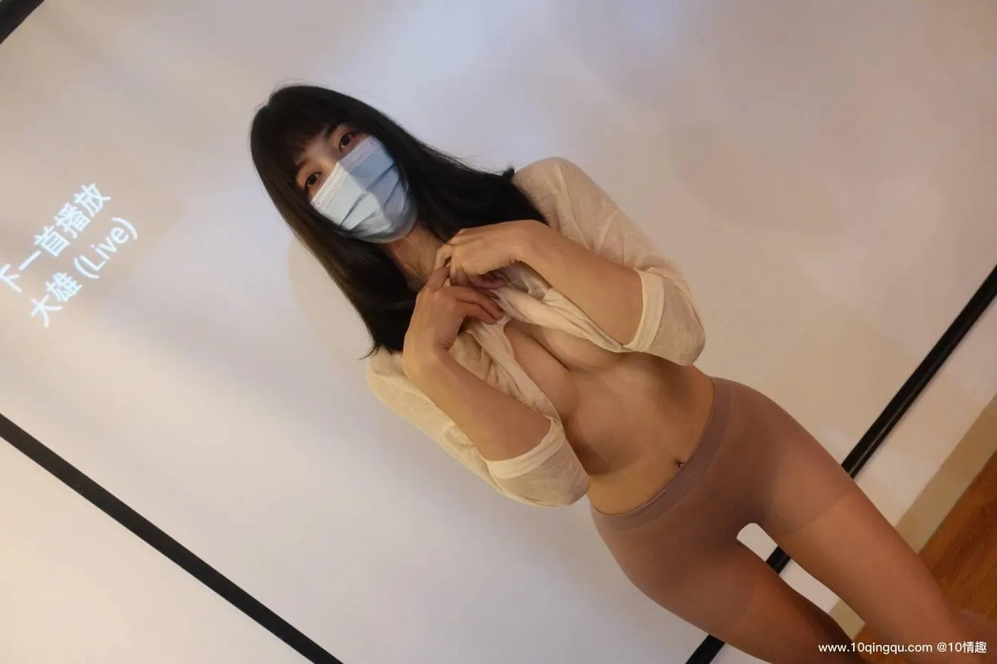 [ROSI口罩系列]2021.04.17 NO.1770[64P]插图7