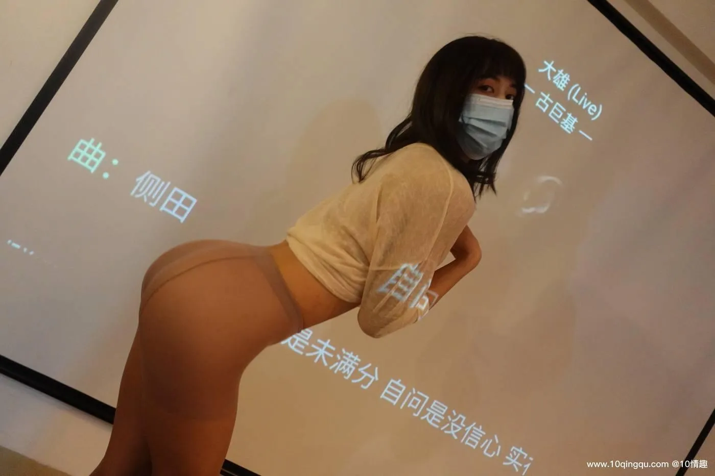 [ROSI口罩系列]2021.04.17 NO.1770[64P]插图4