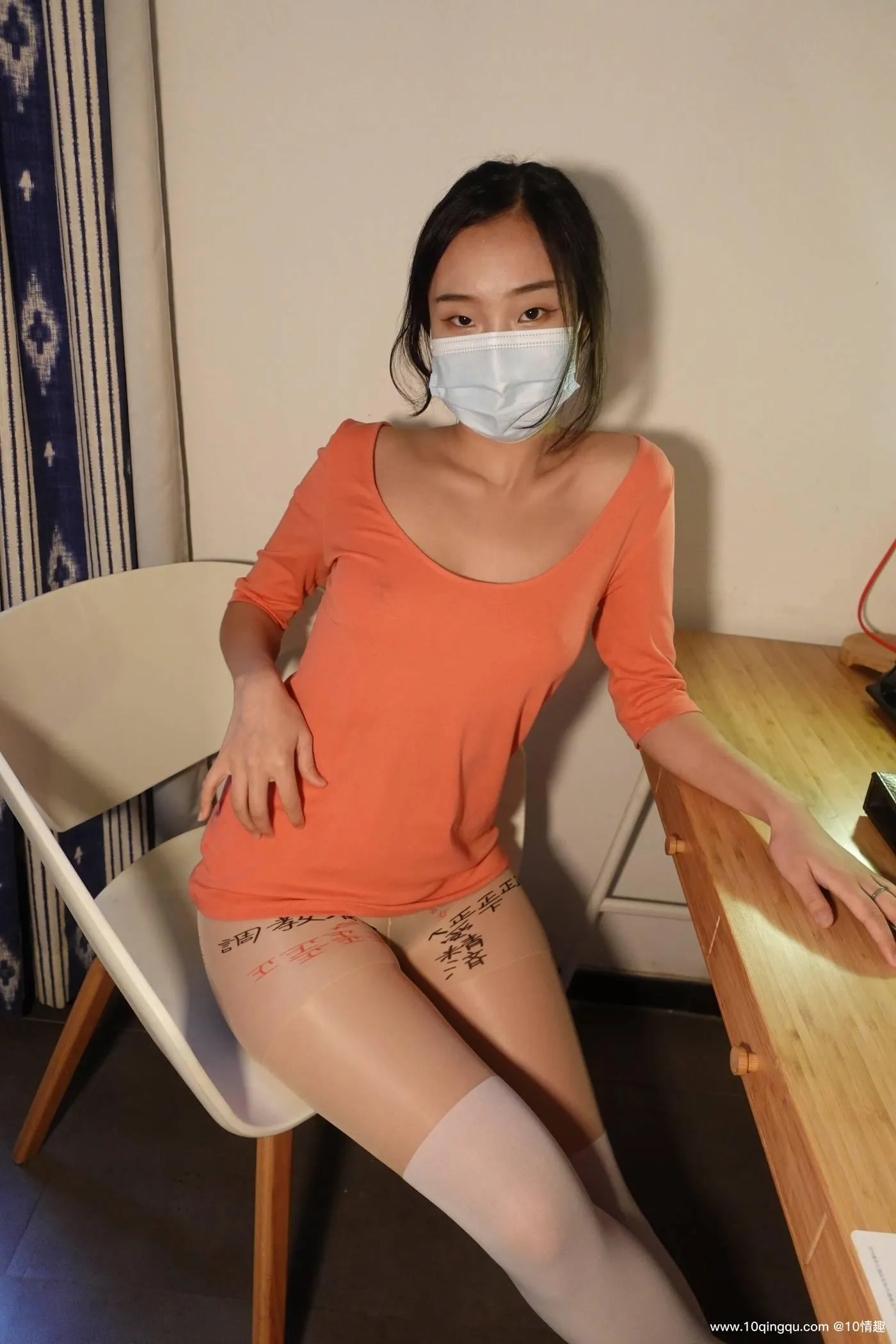 [ROSI口罩系列]2021.07.19 NO.1863[33P]插图4