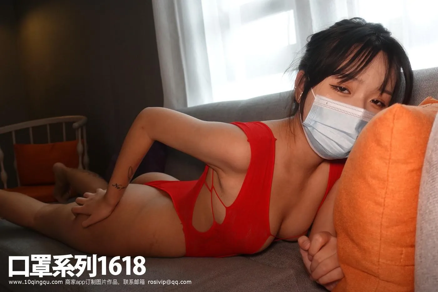 [ROSI口罩系列]2020.11.16 NO.1618[40P]插图9