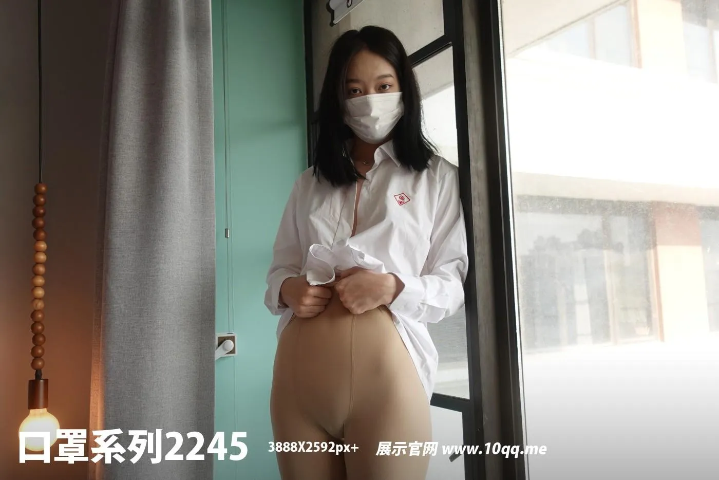 [ROSI口罩系列]2022.08.05 NO.2245[84P]插图3