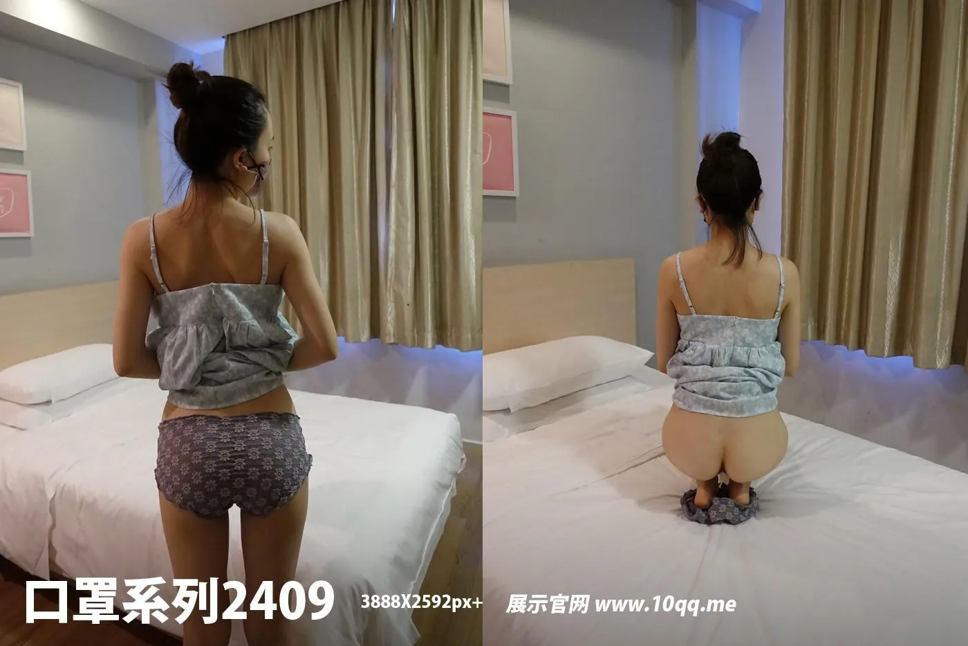 [ROSI口罩系列]2023.01.16 NO.2409[100P]插图9