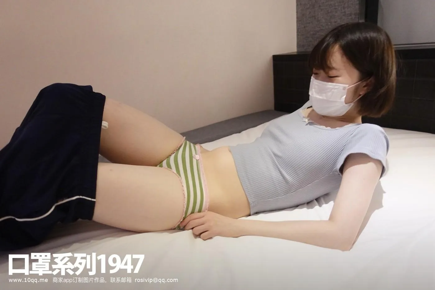 [ROSI口罩系列]2021.10.11 NO.1947[81P]插图