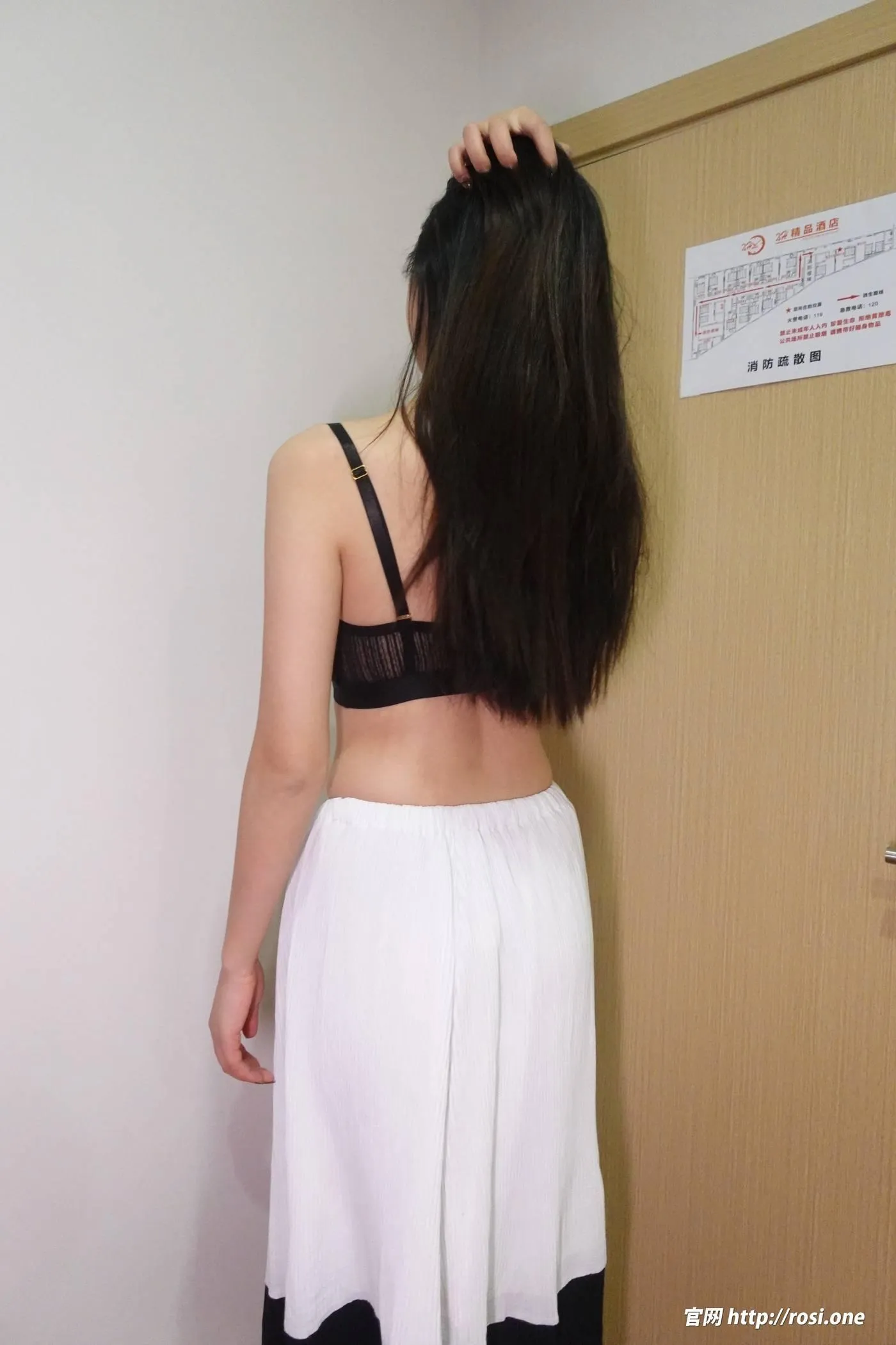 [ROSI写真]2022.01.28 NO.3707[134P]插图9