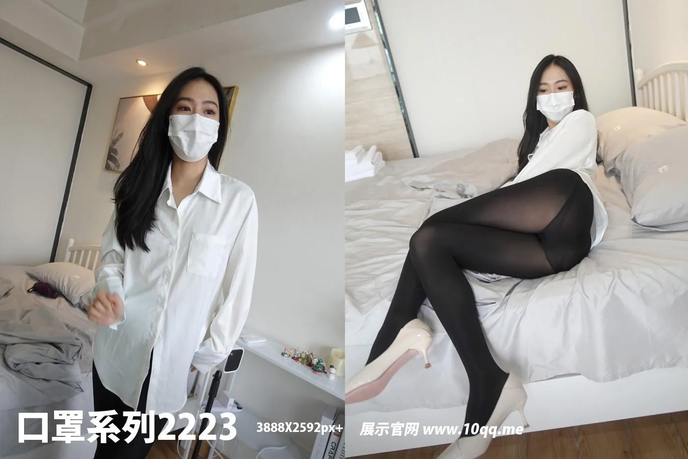 [ROSI口罩系列]2022.07.14 NO.2223[83P]插图2
