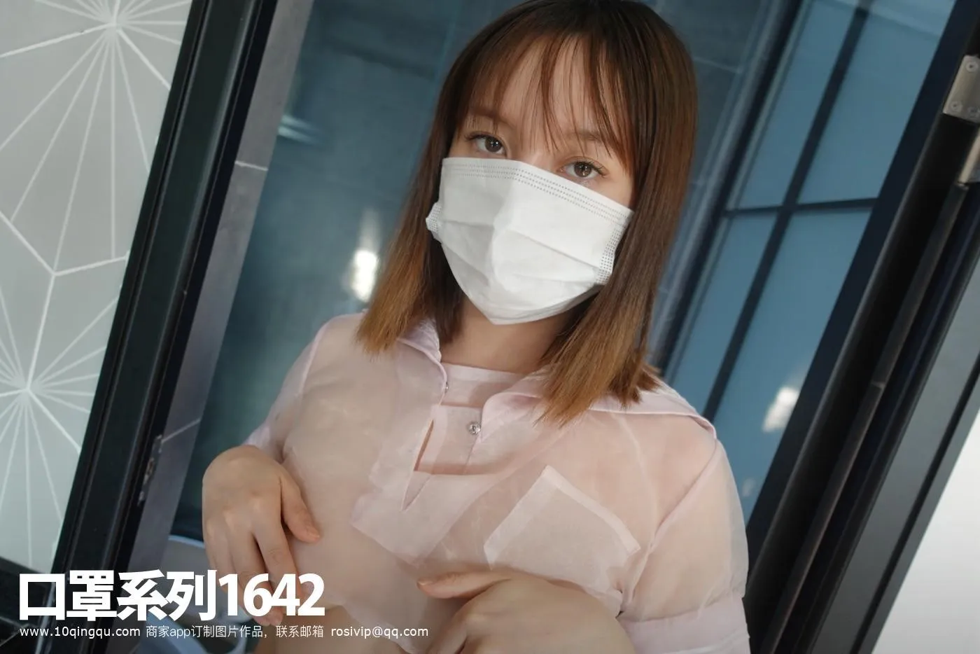 [ROSI口罩系列]2020.12.10 NO.1642[34P]插图3