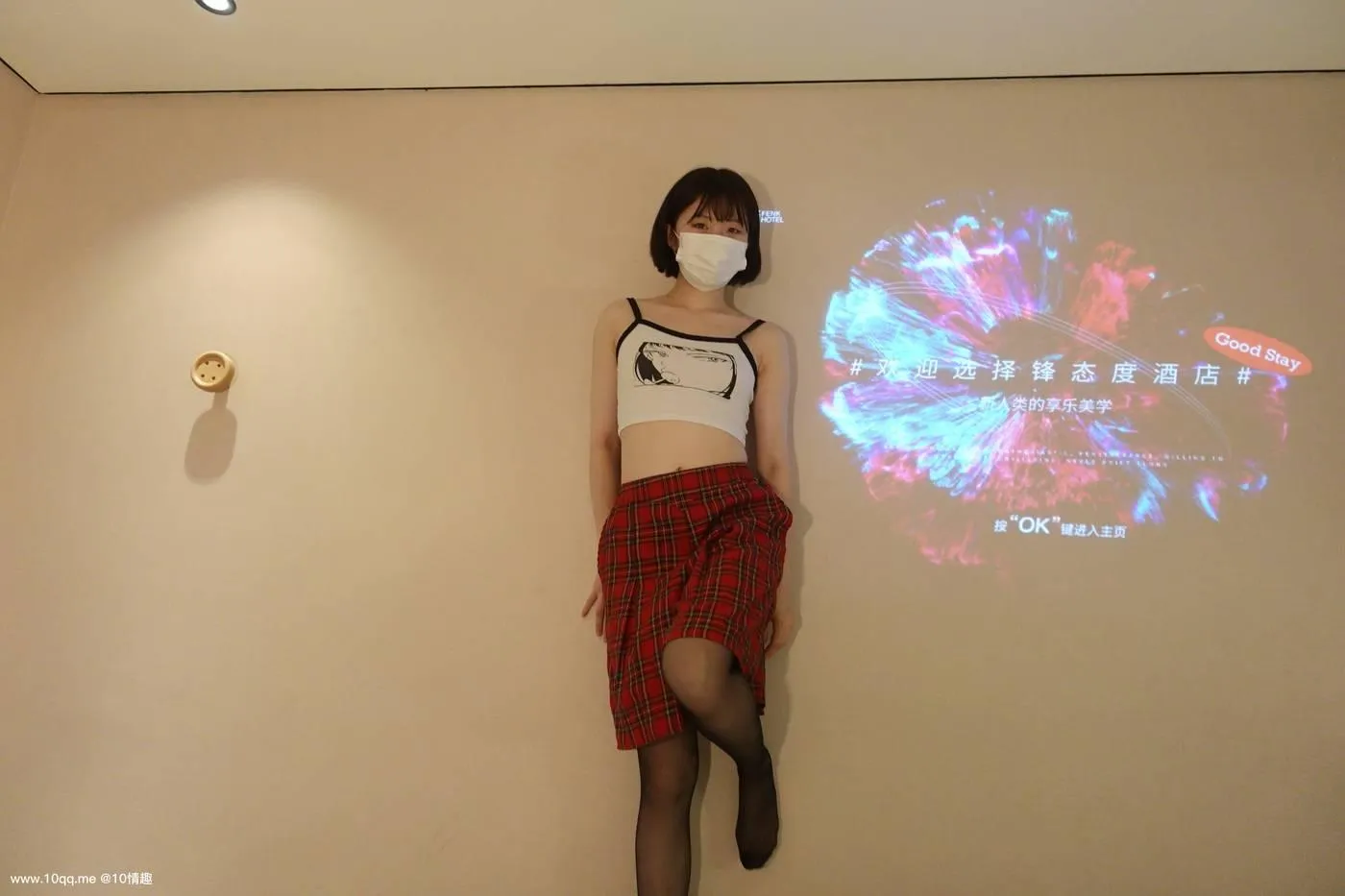 [ROSI口罩系列]2021.10.21 NO.1957[64P]插图9