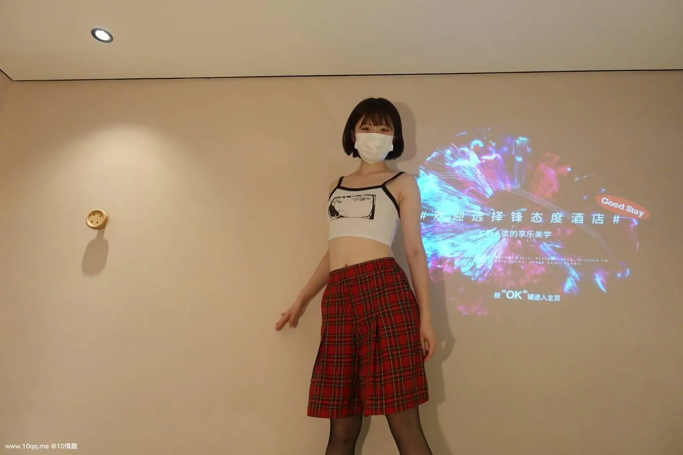 [ROSI口罩系列]2021.10.21 NO.1957[64P]插图