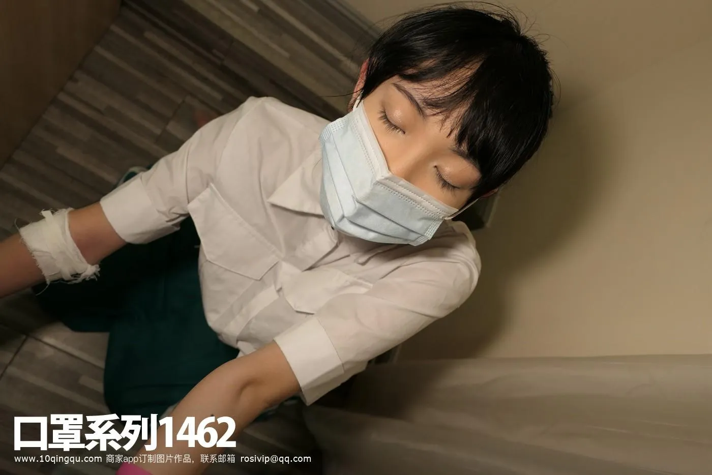 [ROSI写真] 口罩系列 2020.06.13 NO.1462 [46P]插图5