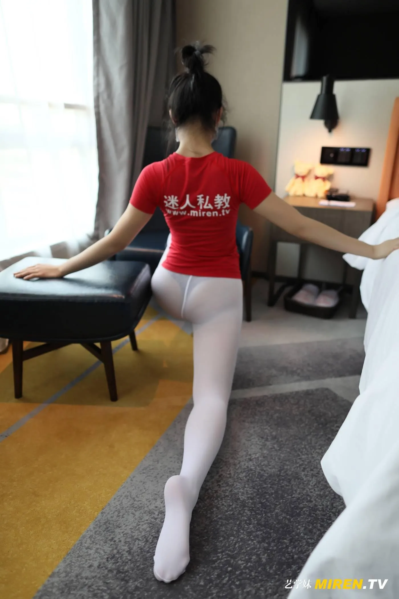 [ROSI艺学妹]2020.04.23 NO.116[91P]插图7