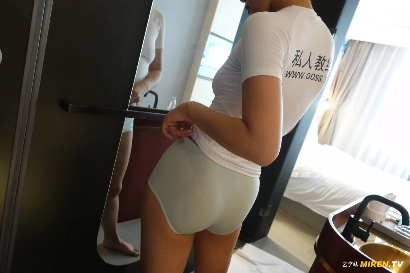 [ROSI艺学妹]2020.09.16 NO.192[44P]插图5