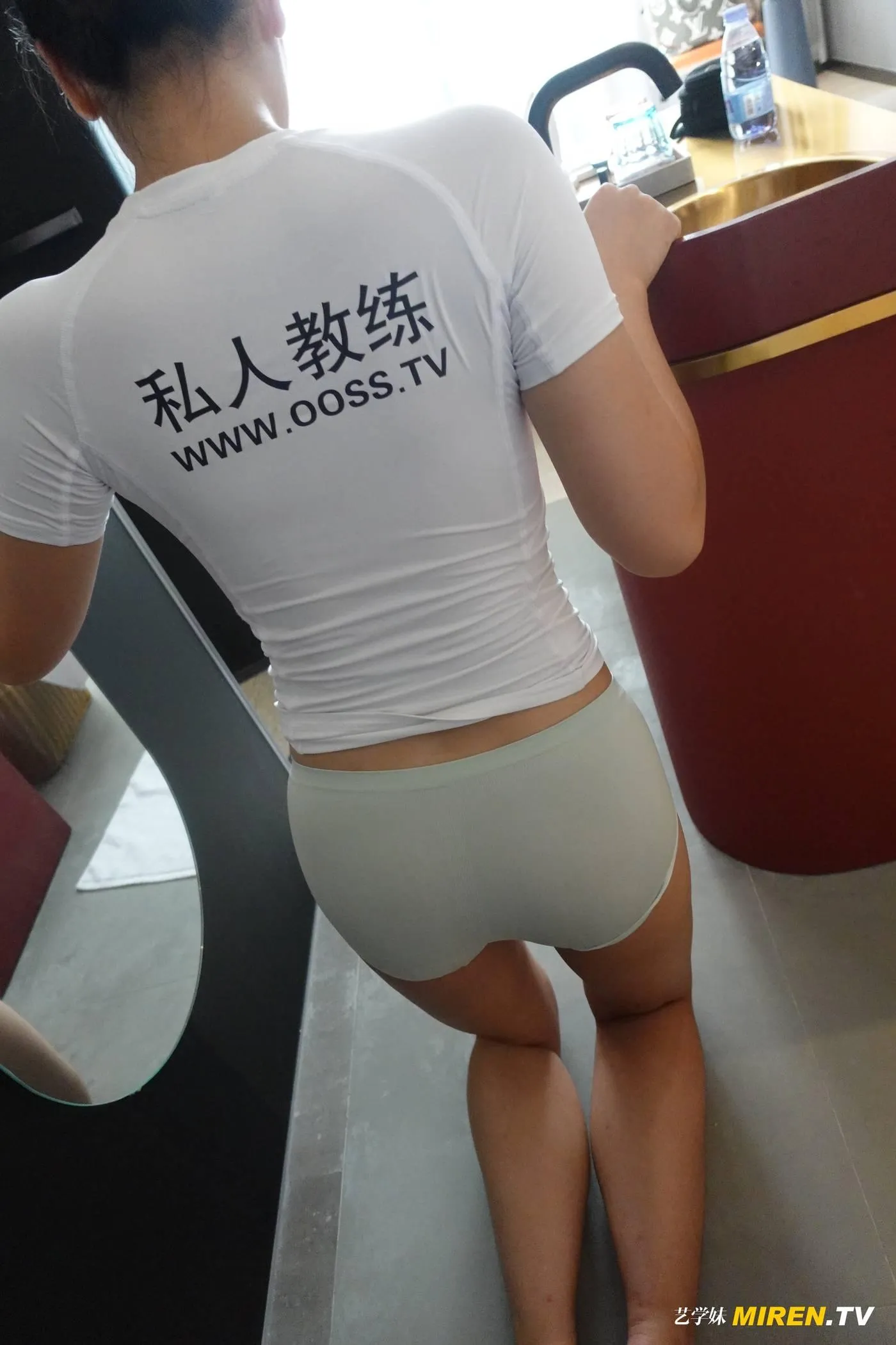 [ROSI艺学妹]2020.09.16 NO.192[44P]插图2
