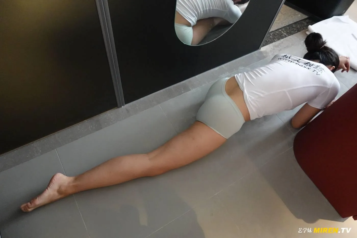 [ROSI艺学妹]2020.09.16 NO.192[44P]插图1