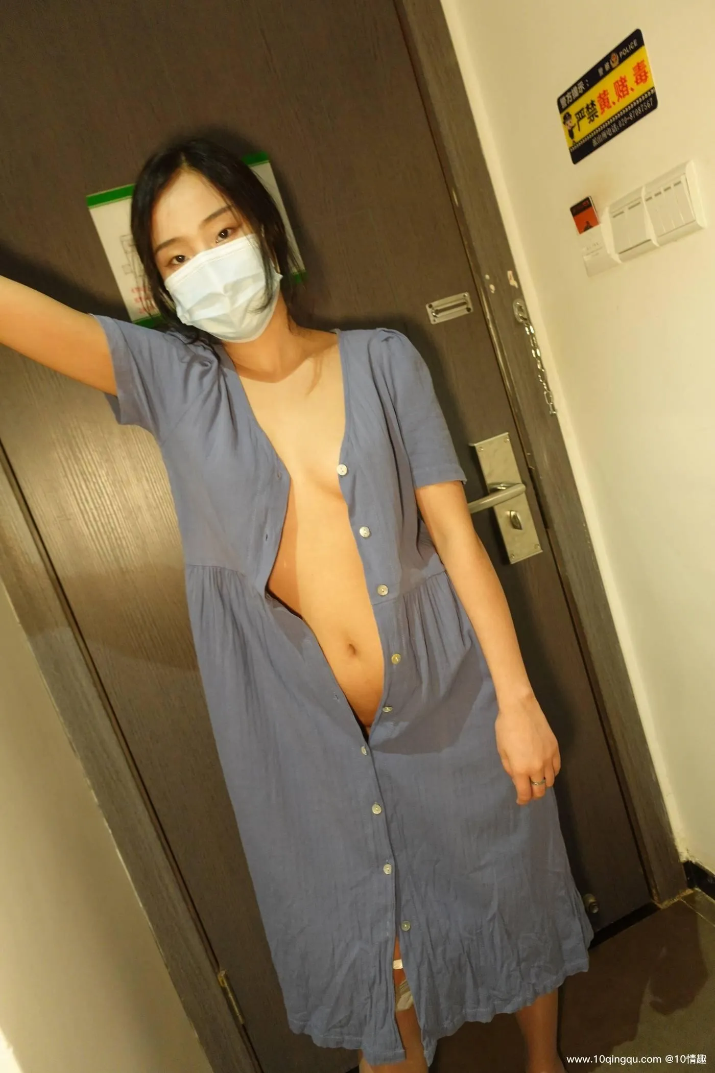 [ROSI口罩系列]2021.07.06 NO.1850[73P]插图4