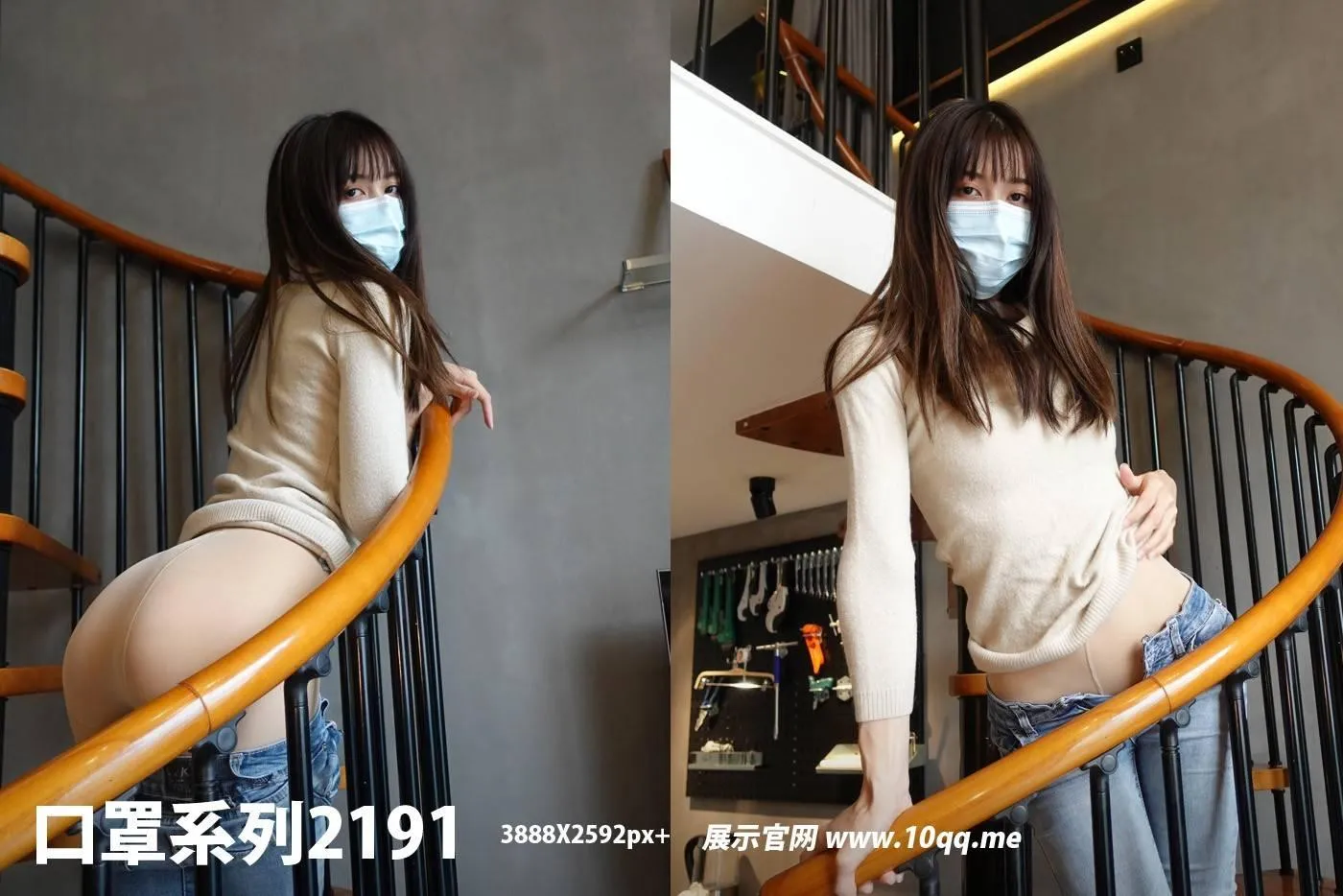 [ROSI口罩系列]2022.06.12 NO.2191[55P]插图4