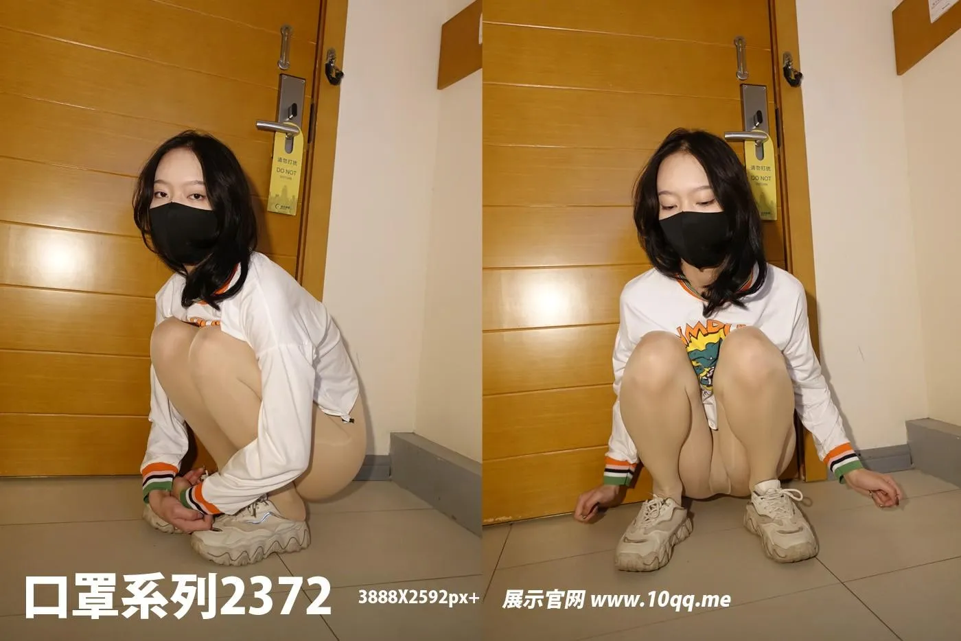 [ROSI口罩系列]2022.12.10 NO.2372[64P]插图3