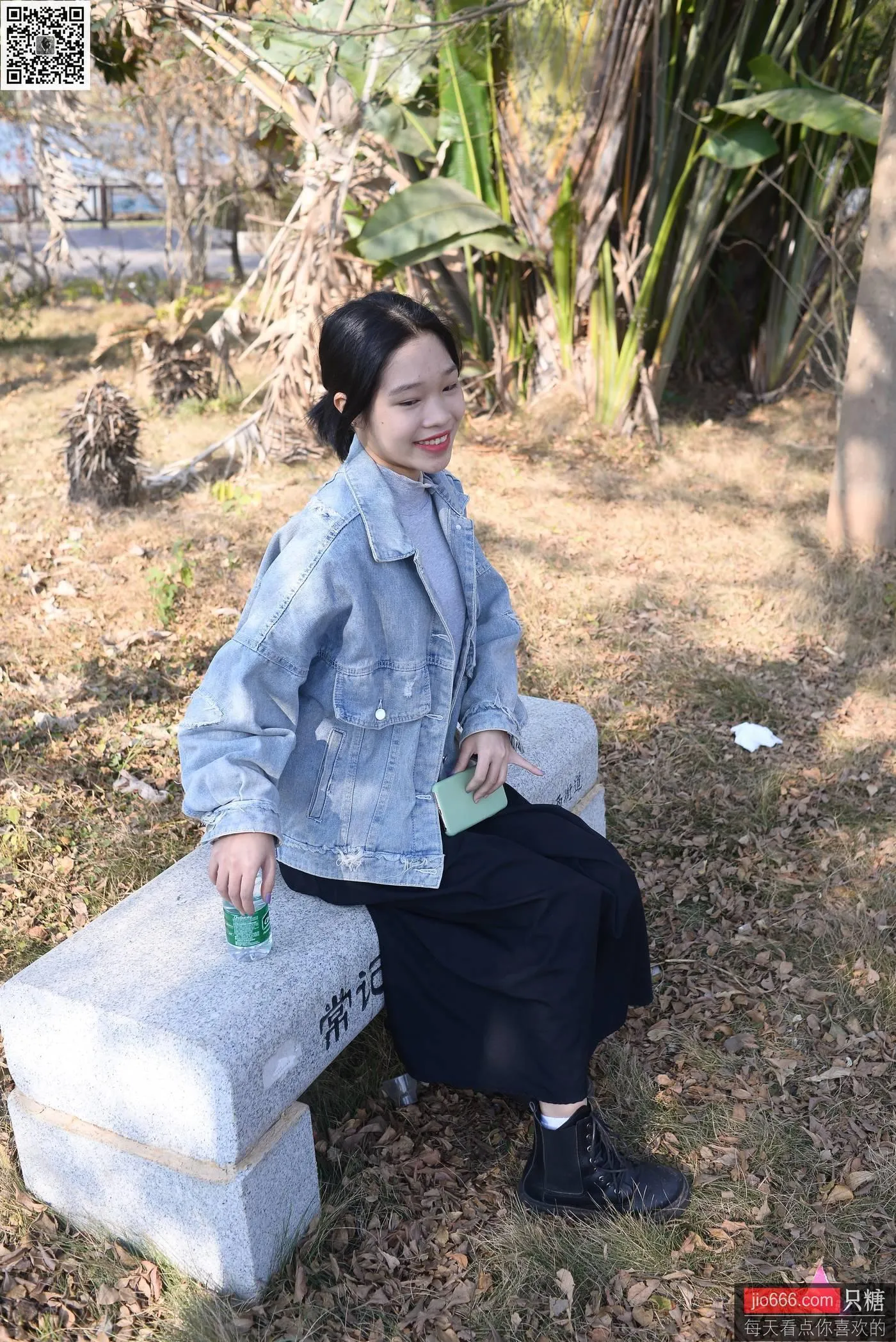 只糖视觉 147期：橘子 因缘而起，因念而生 [1][124P]插图2