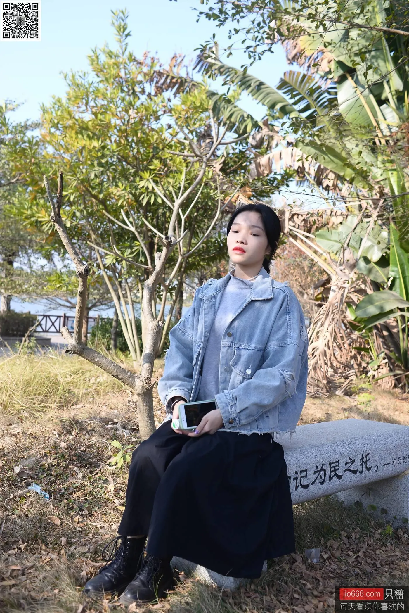 只糖视觉 147期：橘子 因缘而起，因念而生 [1][124P]插图3