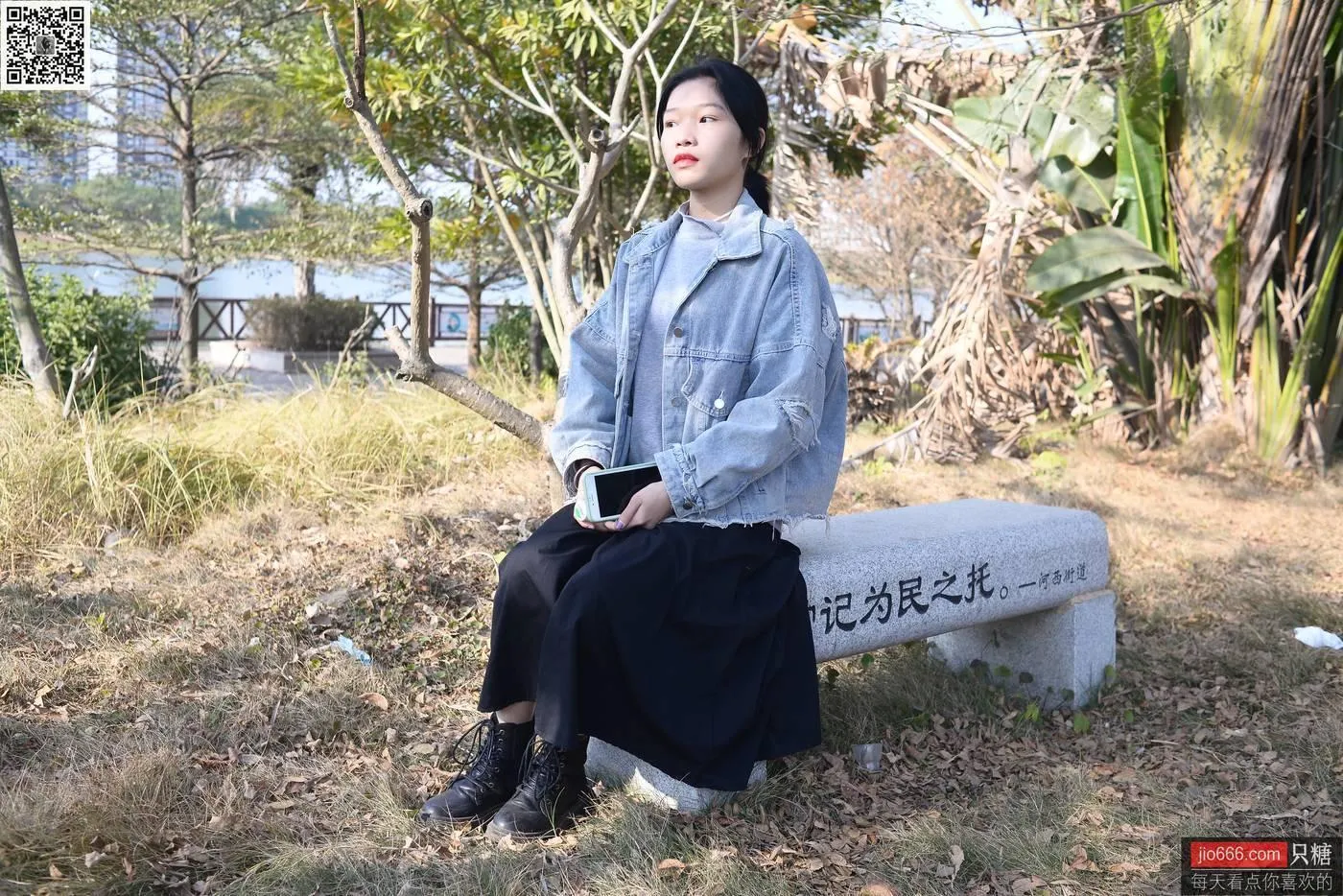 只糖视觉 147期：橘子 因缘而起，因念而生 [1][124P]插图4