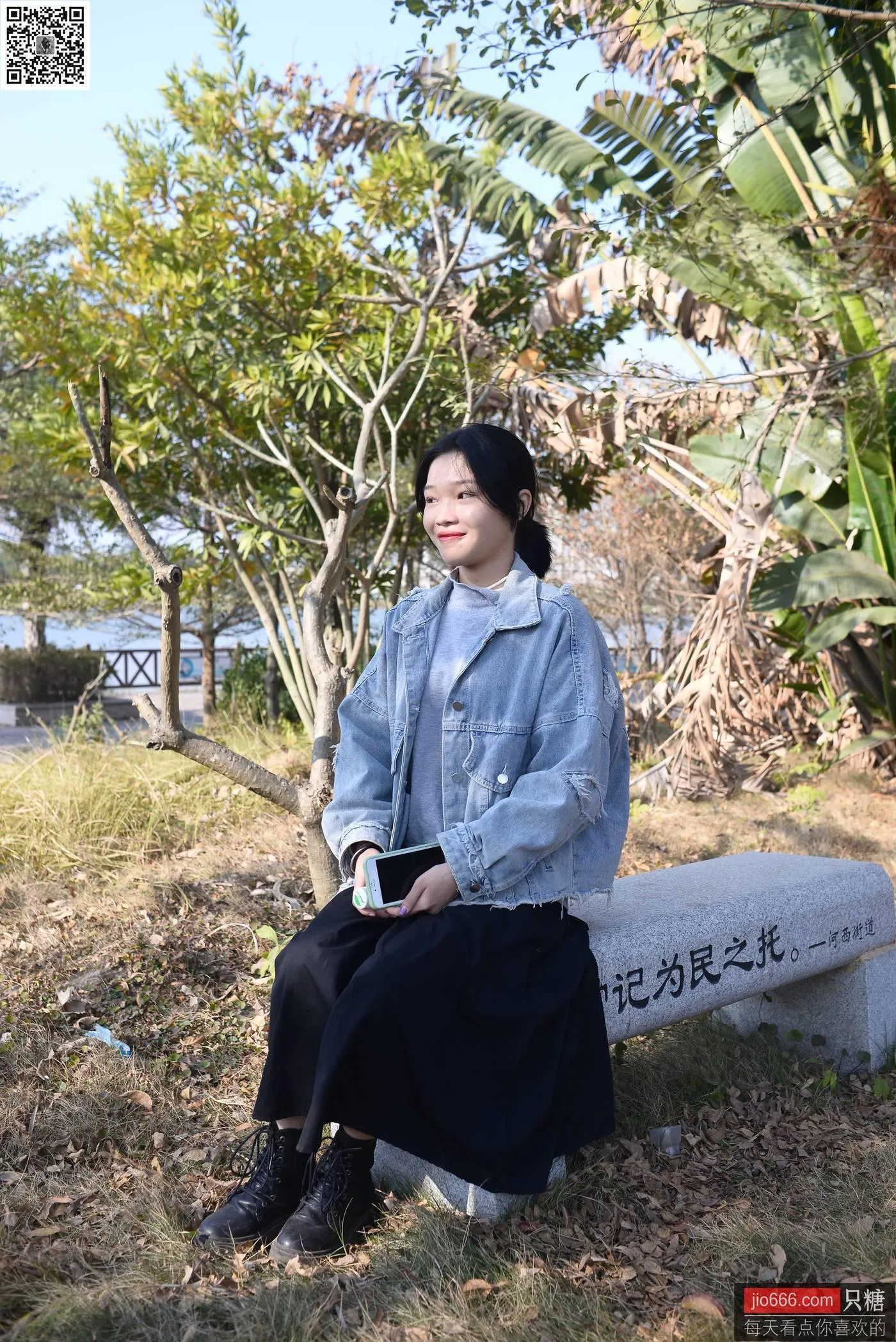 只糖视觉 147期：橘子 因缘而起，因念而生 [1][124P]插图5