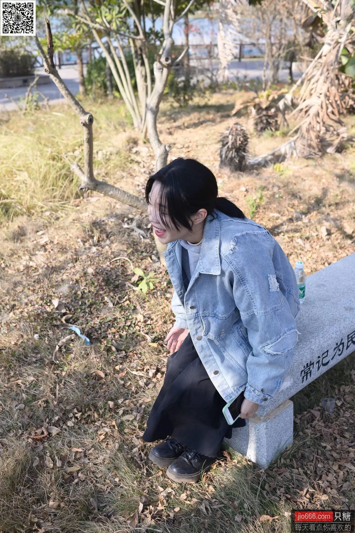 只糖视觉 147期：橘子 因缘而起，因念而生 [1][124P]插图7