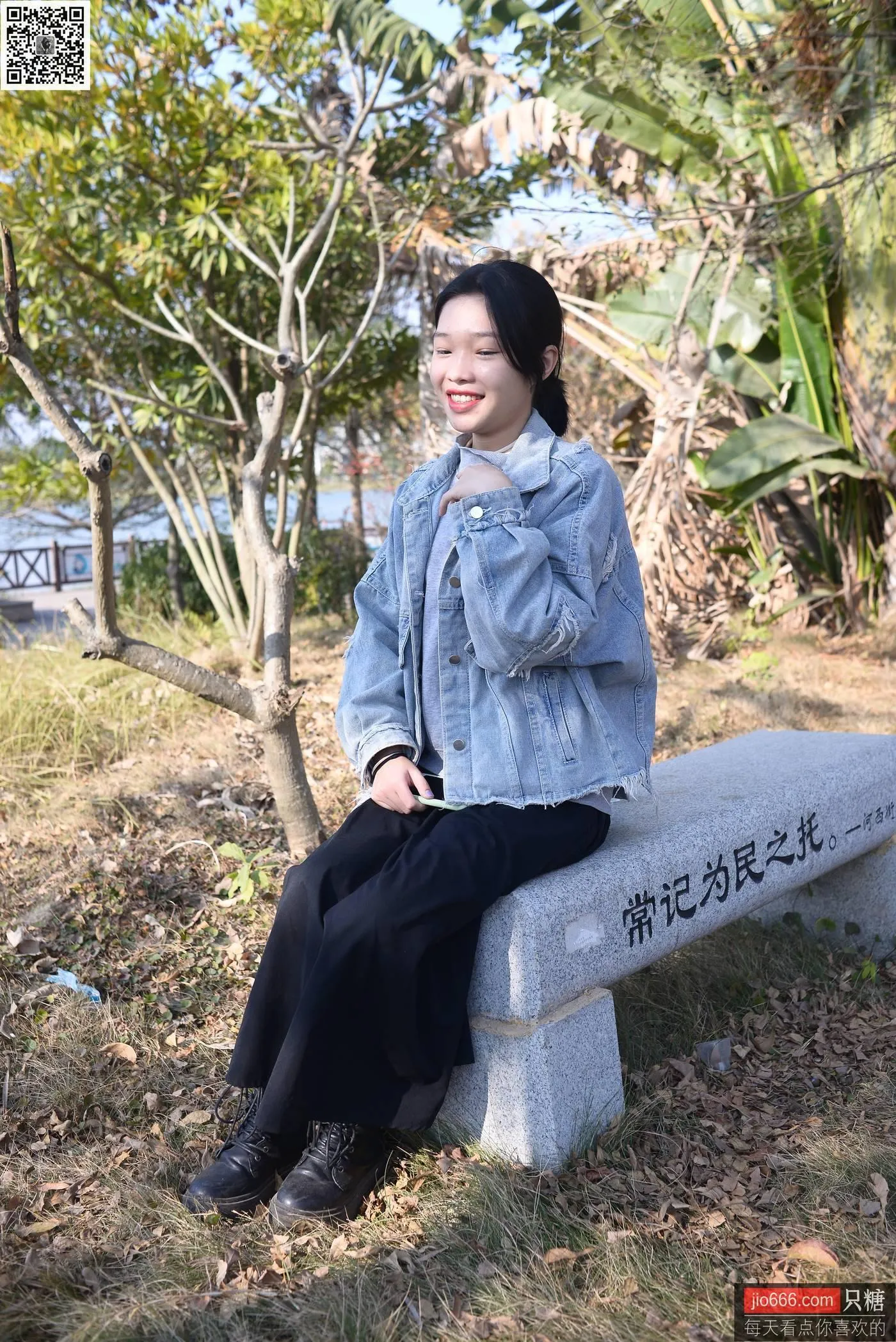 只糖视觉 147期：橘子 因缘而起，因念而生 [1][124P]插图8