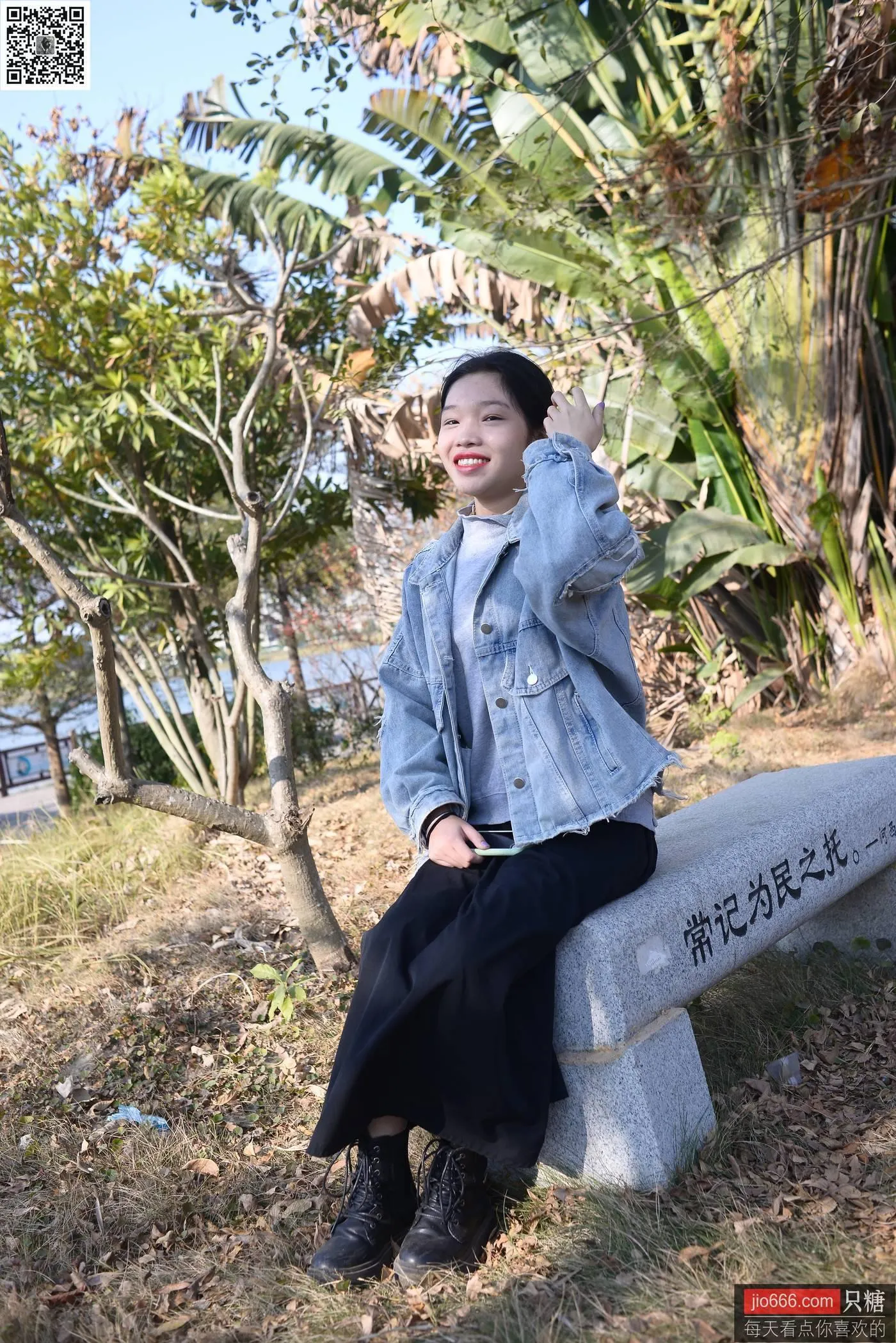 只糖视觉 147期：橘子 因缘而起，因念而生 [1][124P]插图9