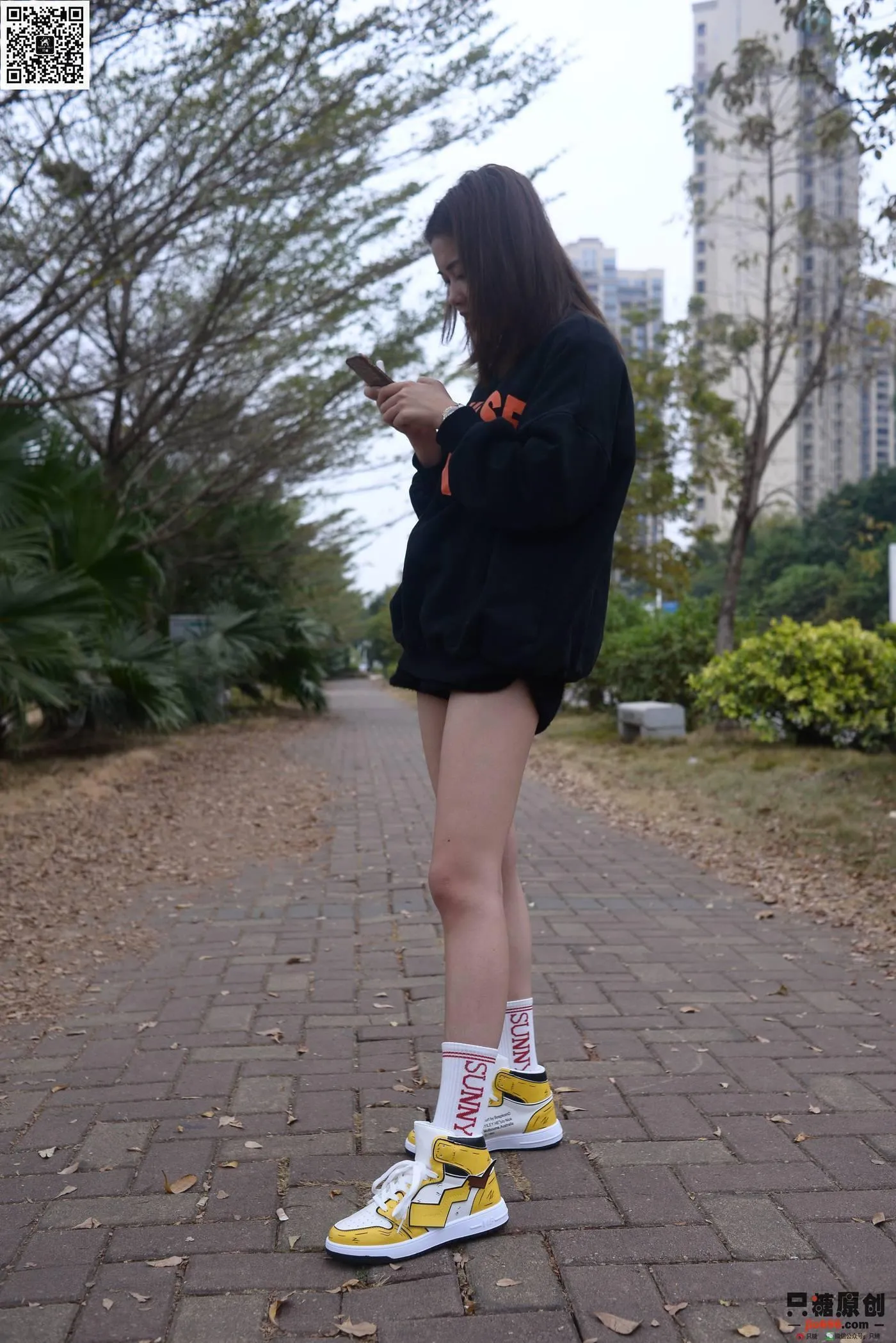 只糖视觉 174期：阿雅 人间美满[207P]插图3