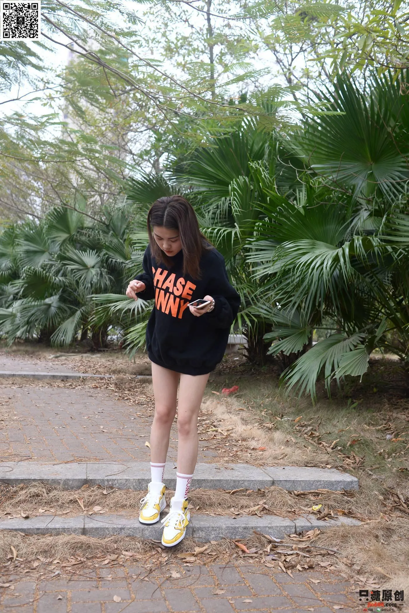 只糖视觉 174期：阿雅 人间美满[207P]插图6