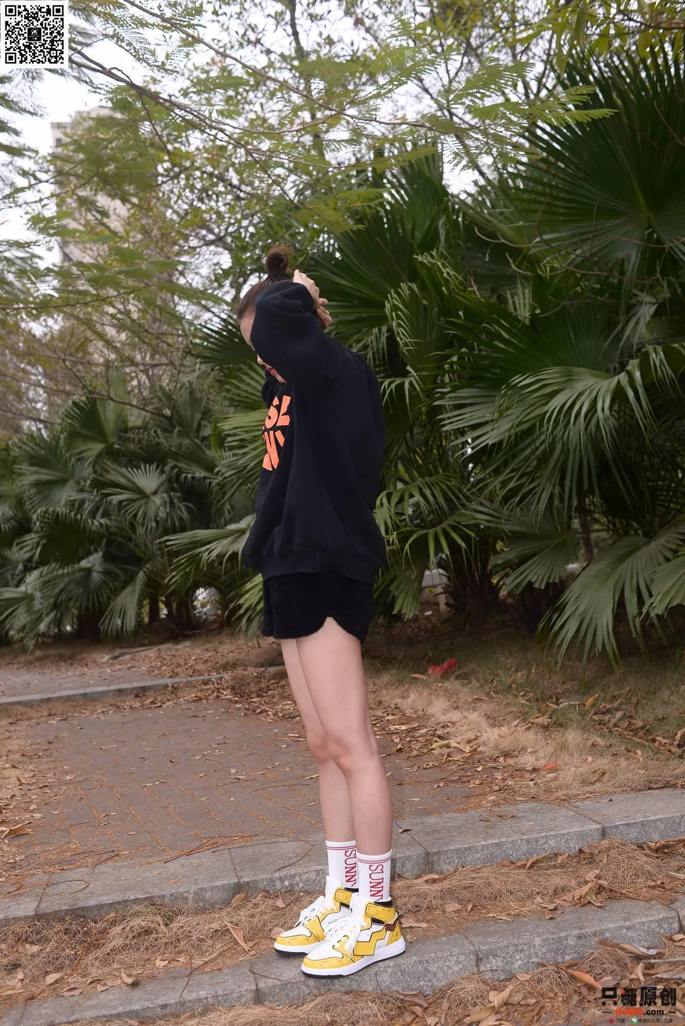 只糖视觉 174期：阿雅 人间美满[207P]插图7