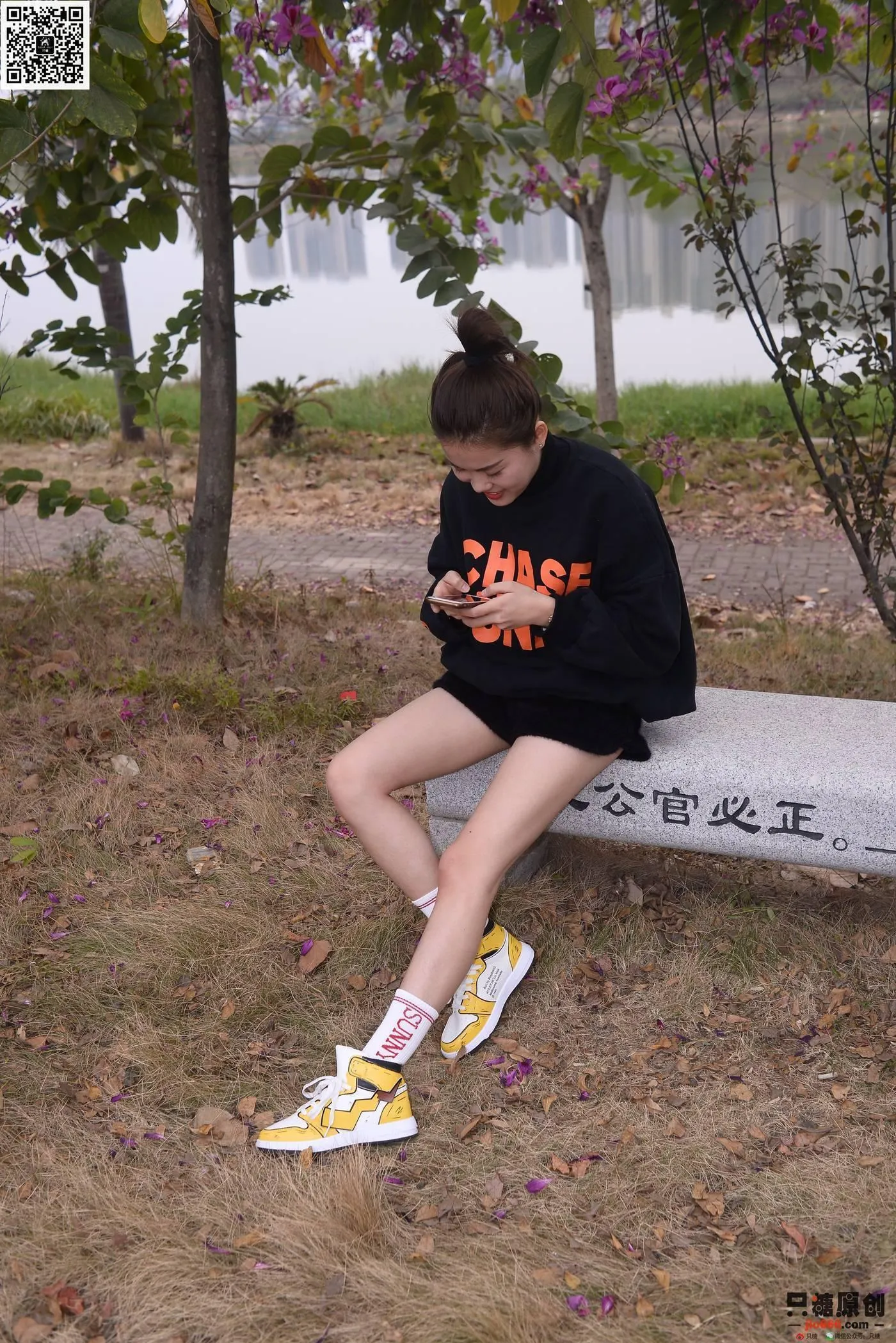 只糖视觉 174期：阿雅 人间美满[207P]插图8