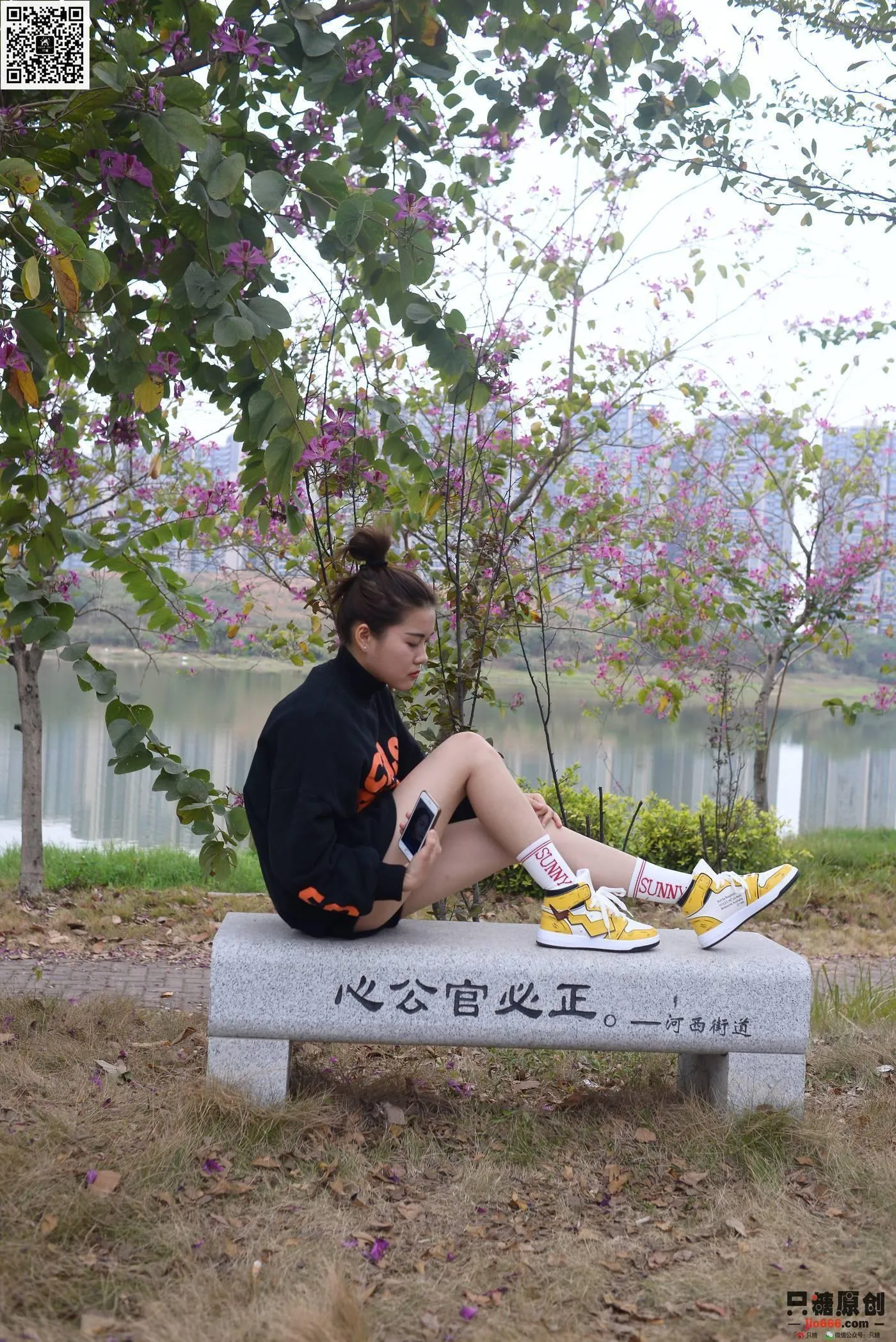 只糖视觉 174期：阿雅 人间美满[207P]插图8