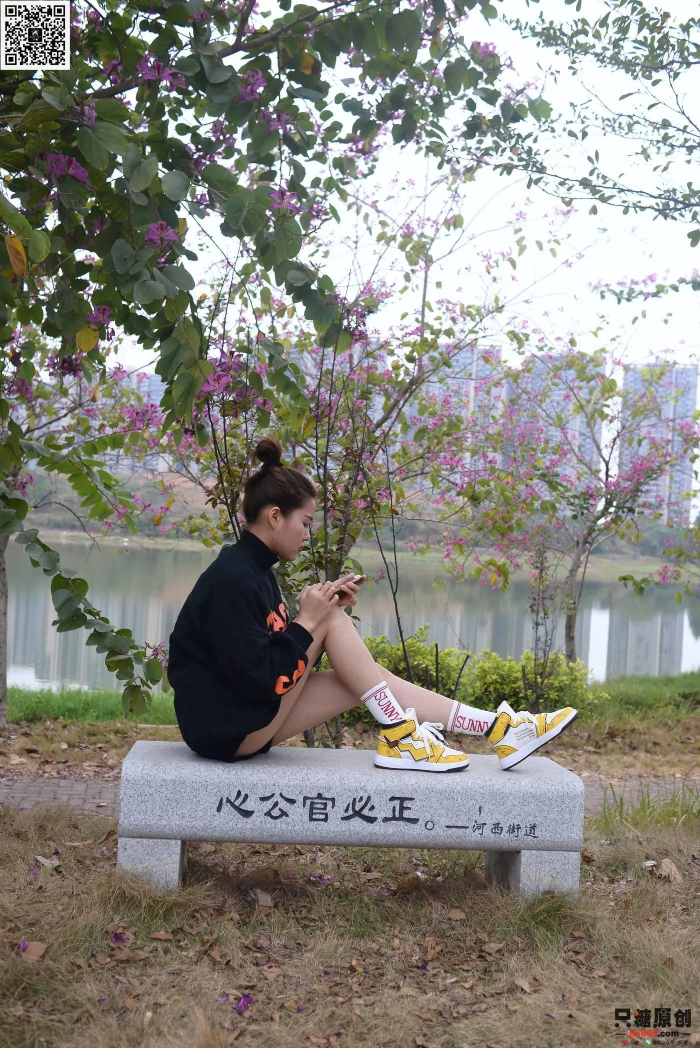 只糖视觉 174期：阿雅 人间美满[207P]插图9