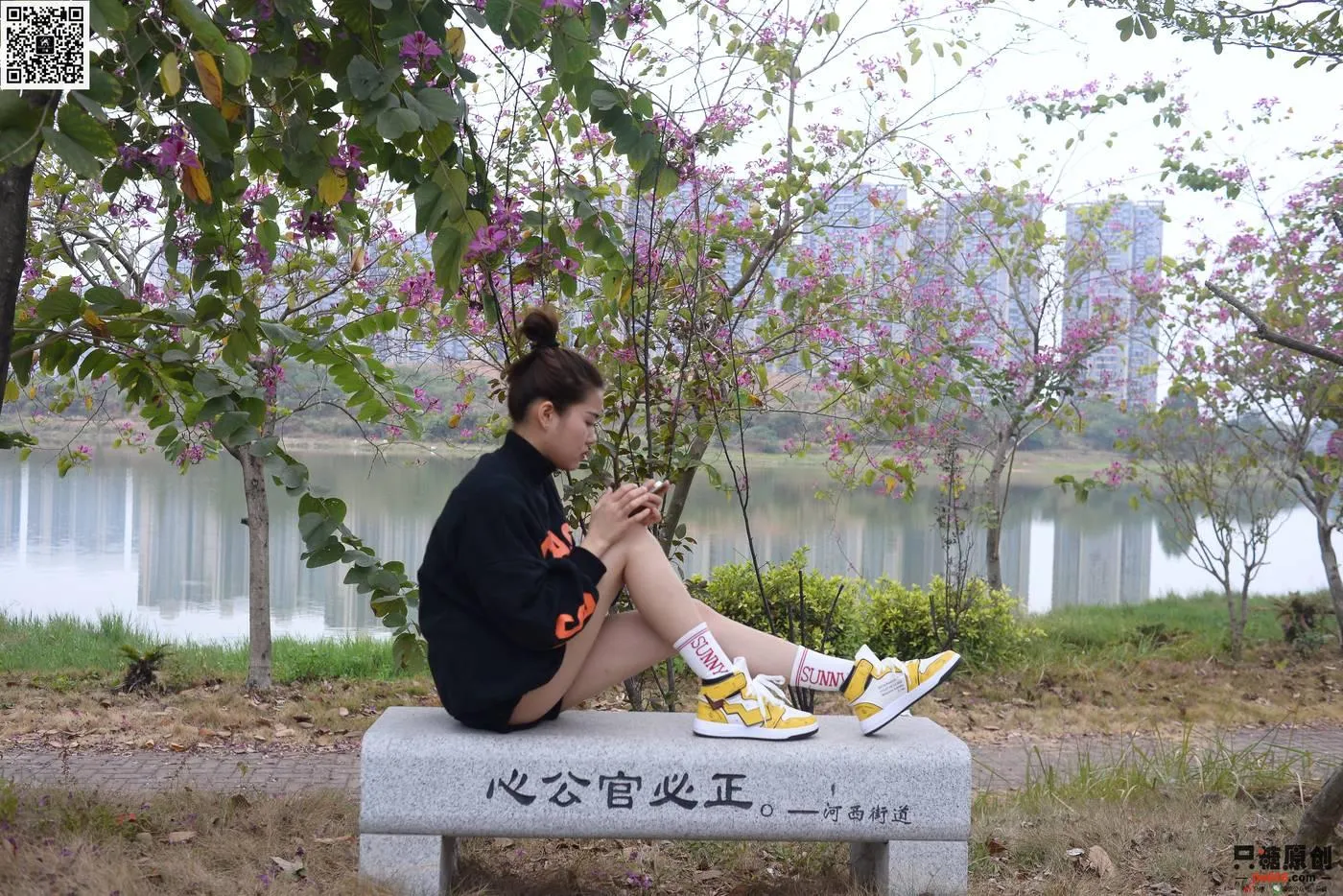只糖视觉 174期：阿雅 人间美满[207P]插图
