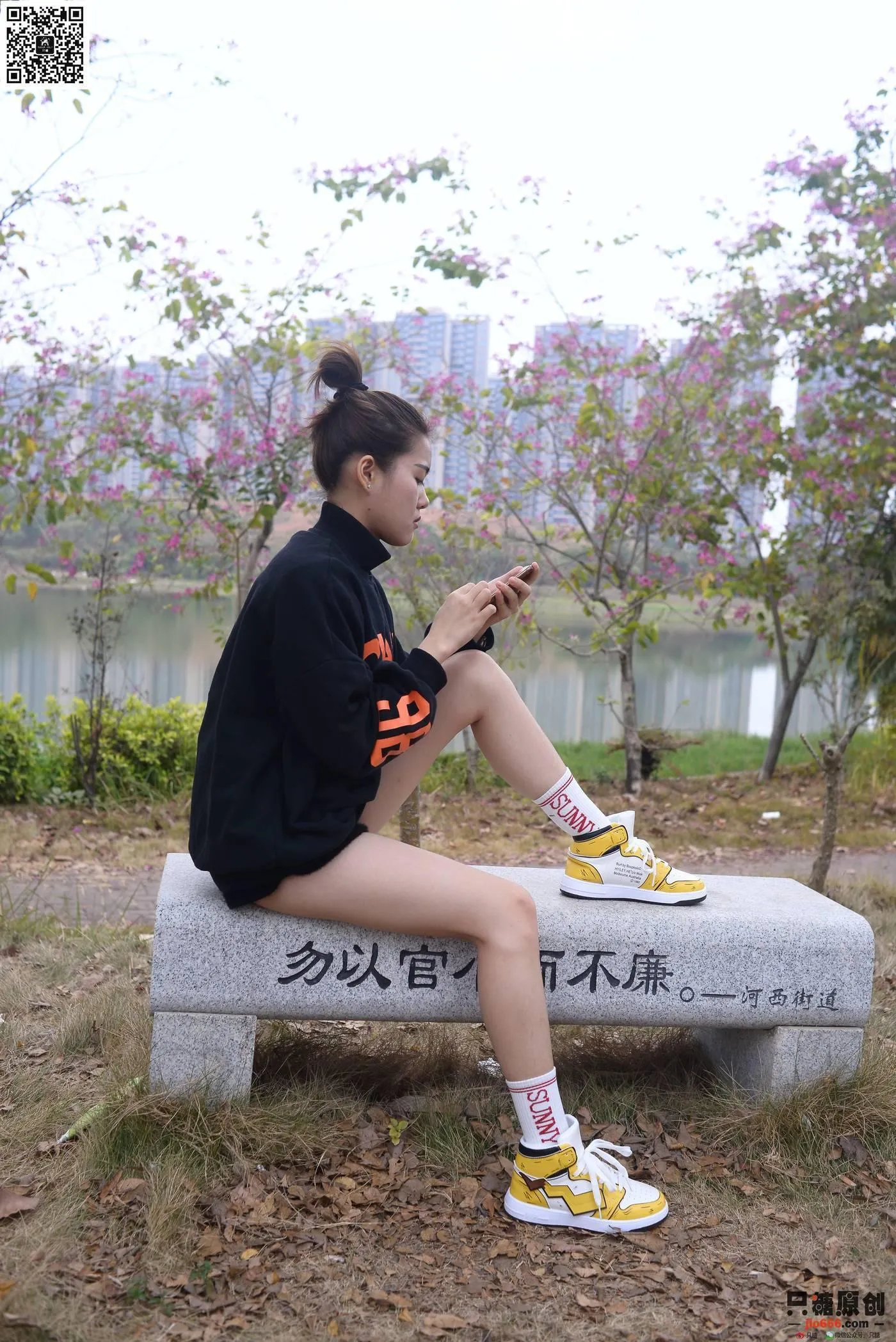 只糖视觉 174期：阿雅 人间美满[207P]插图2
