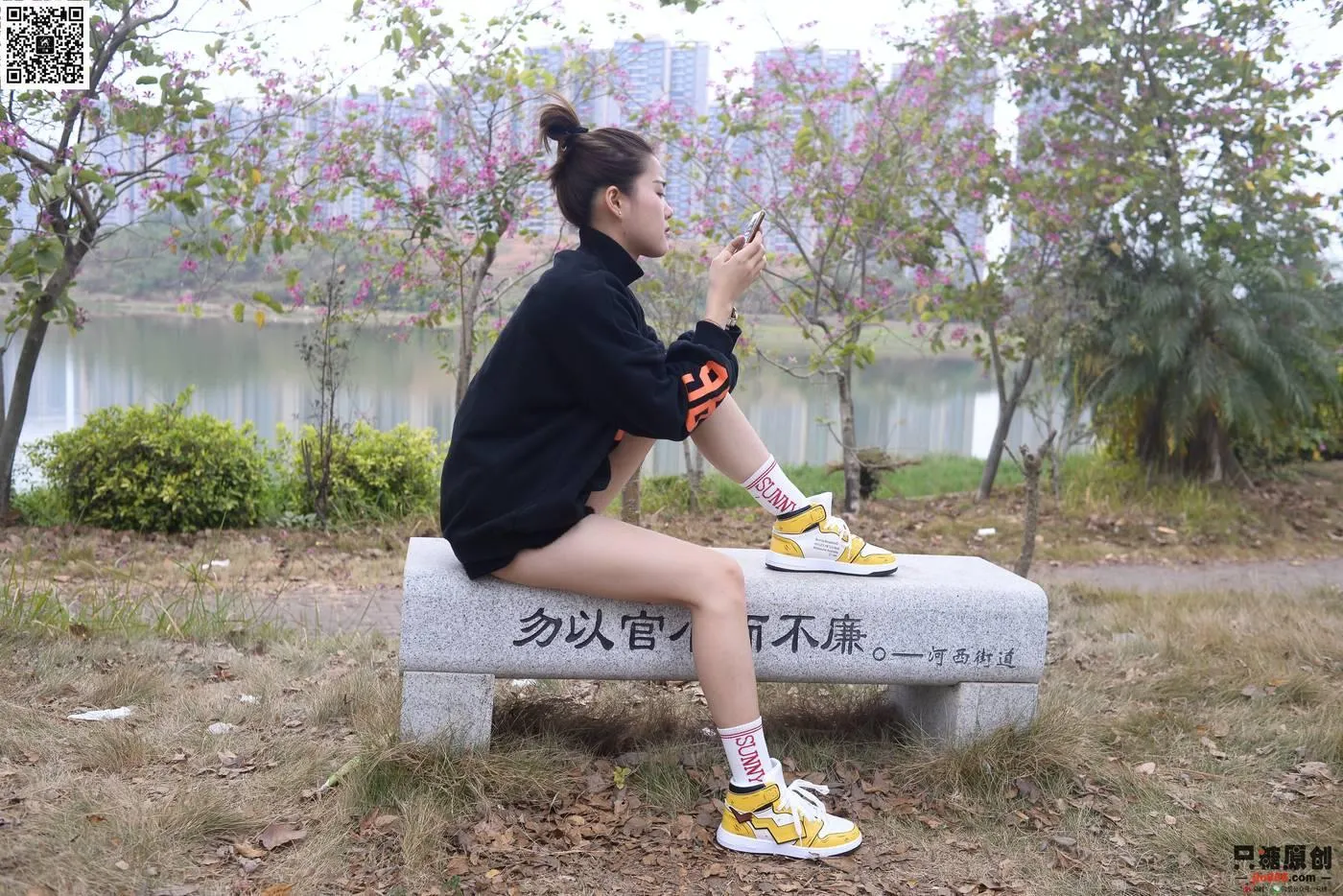 只糖视觉 174期：阿雅 人间美满[207P]插图3