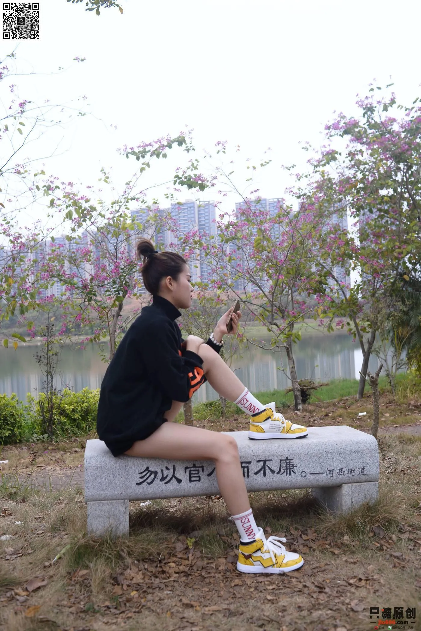 只糖视觉 174期：阿雅 人间美满[207P]插图5