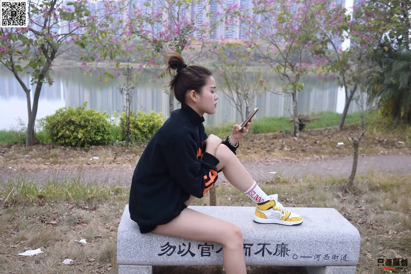 只糖视觉 174期：阿雅 人间美满[207P]插图7