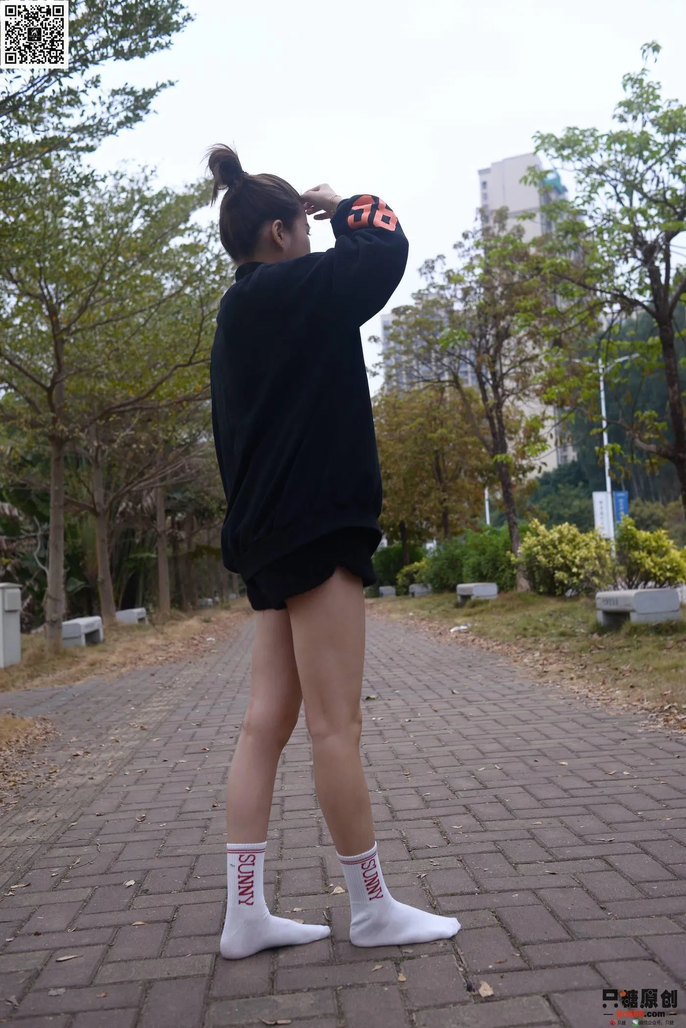 只糖视觉 174期：阿雅 人间美满[207P]插图9