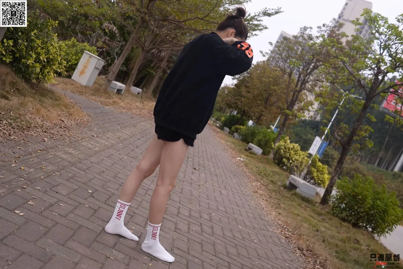 只糖视觉 174期：阿雅 人间美满[207P]插图