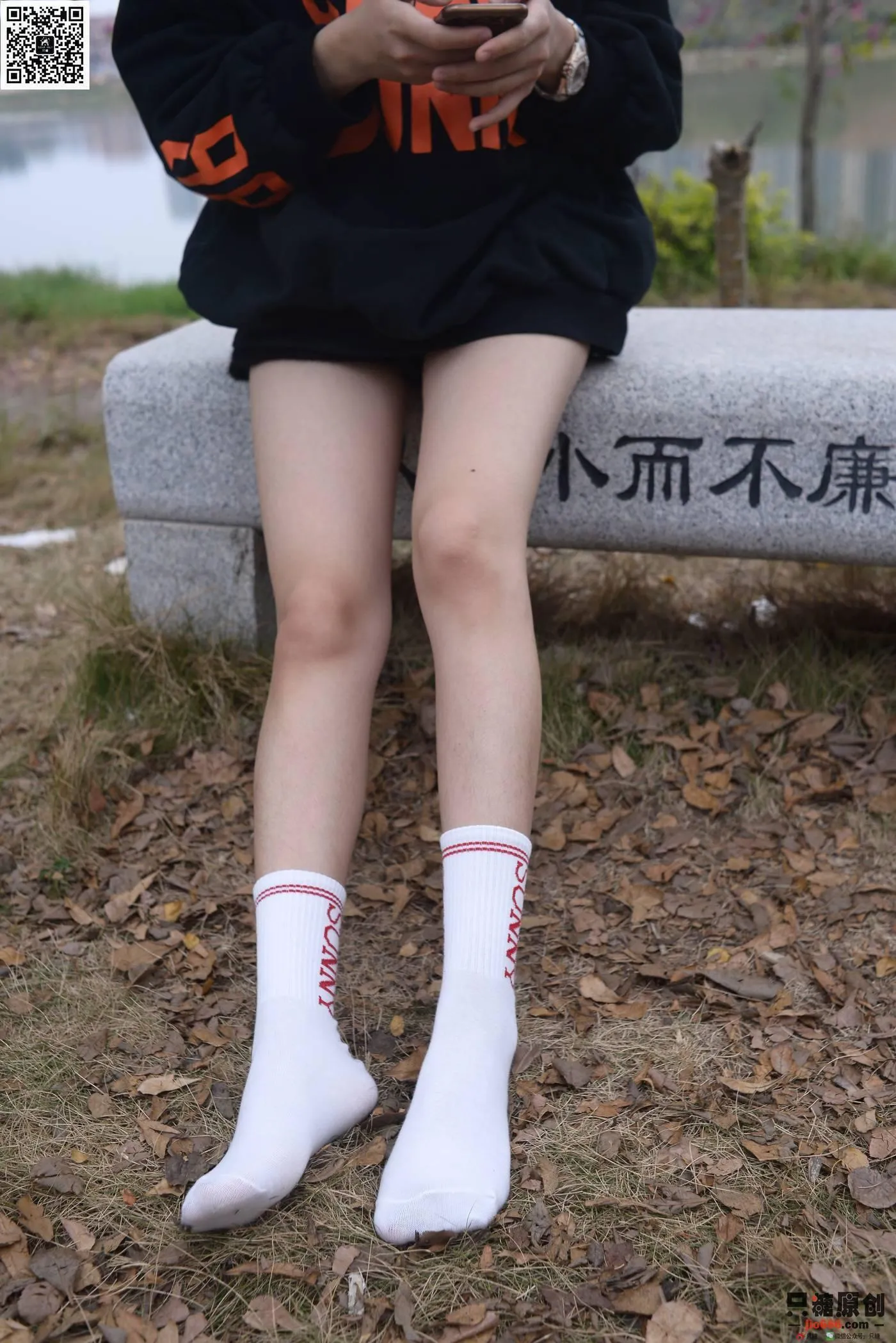 只糖视觉 174期：阿雅 人间美满[207P]插图9