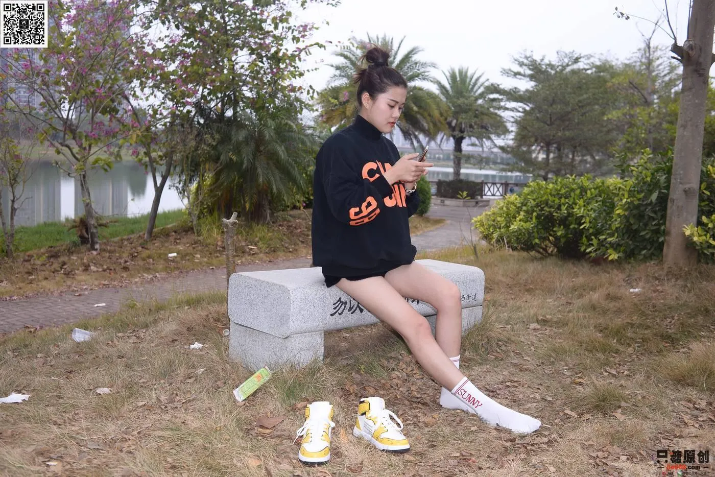 只糖视觉 174期：阿雅 人间美满[207P]插图4