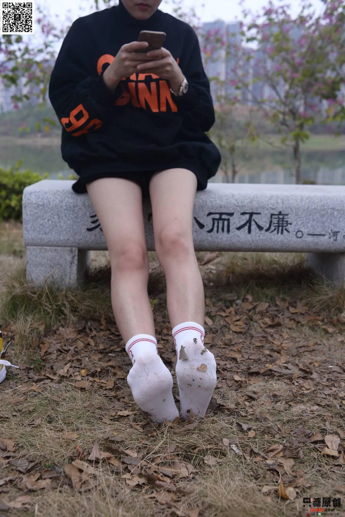 只糖视觉 174期：阿雅 人间美满[207P]插图2