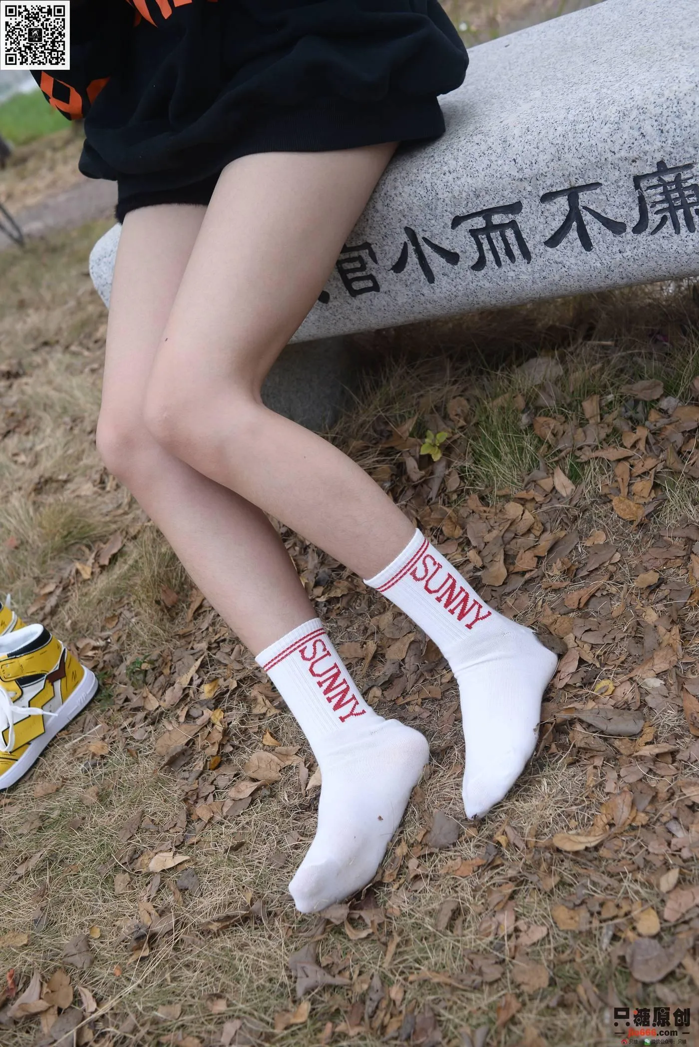 只糖视觉 174期：阿雅 人间美满[207P]插图2