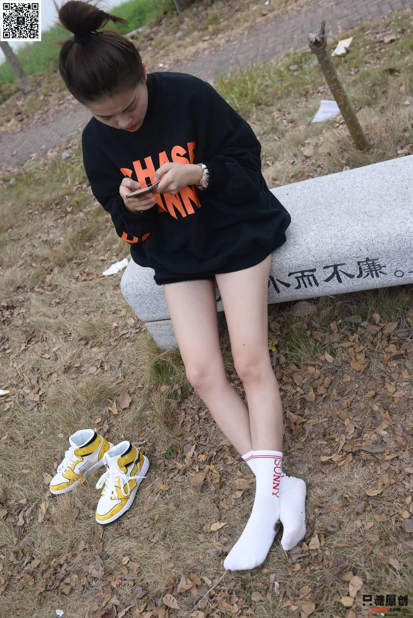 只糖视觉 174期：阿雅 人间美满[207P]插图8